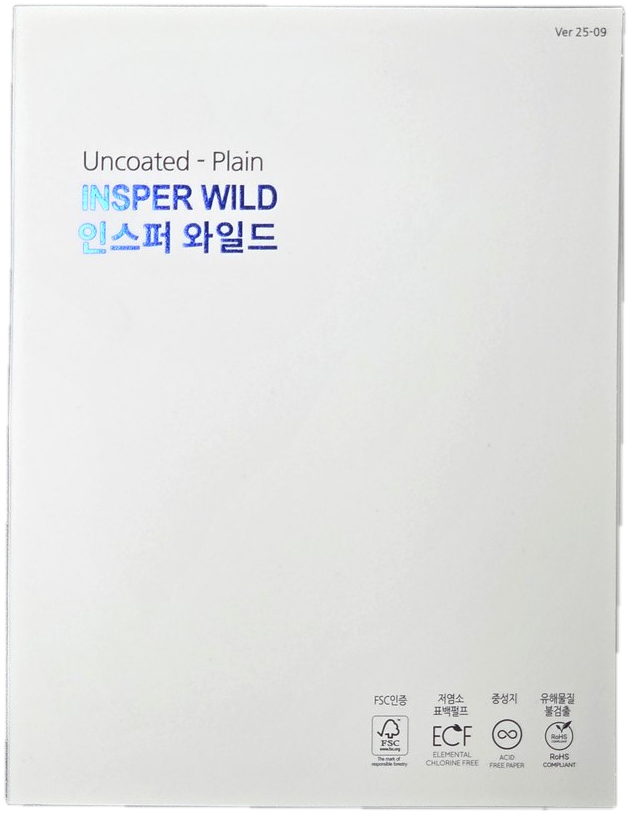 지류 샘플북